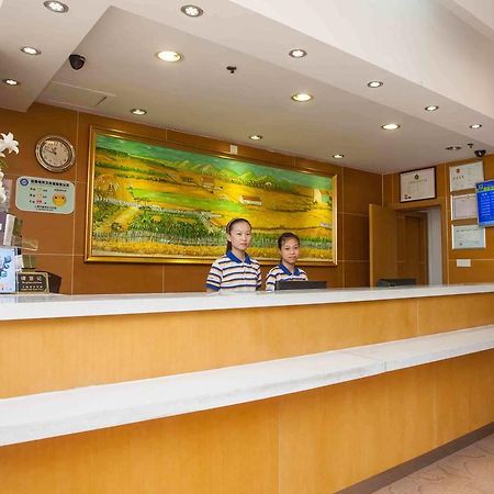 7Days Inn Mei Zhou Bin Fang Avenue Meizhou (Guangdong) Exterior foto