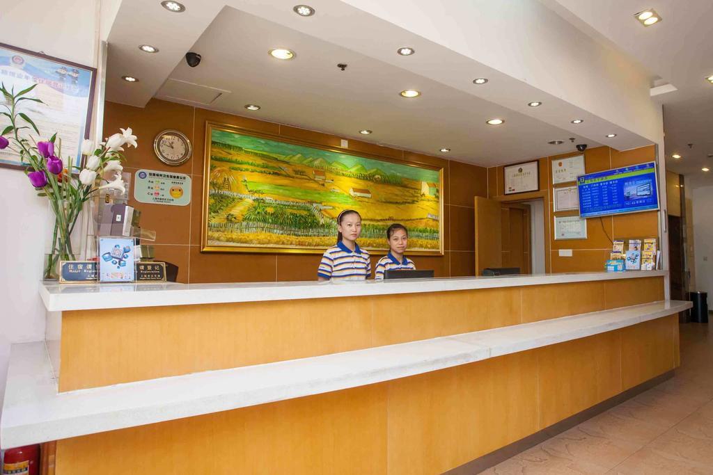 7Days Inn Mei Zhou Bin Fang Avenue Meizhou (Guangdong) Exterior foto