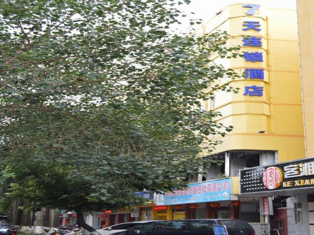 7Days Inn Mei Zhou Bin Fang Avenue Meizhou (Guangdong) Exterior foto