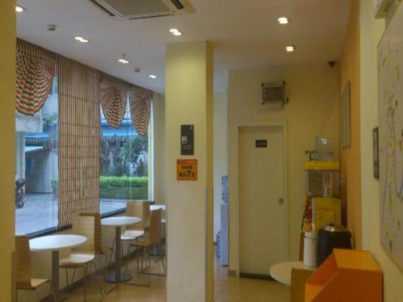 7Days Inn Mei Zhou Bin Fang Avenue Meizhou (Guangdong) Exterior foto