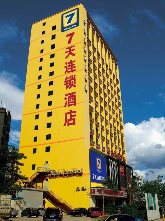 7Days Inn Mei Zhou Bin Fang Avenue Meizhou (Guangdong) Exterior foto